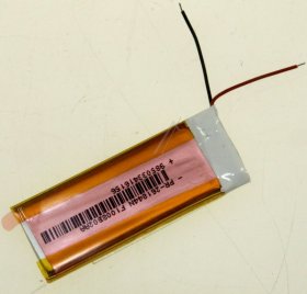 Samsung Mp3 player Batteries - Soft Battery Pack:- yp-u5 li-ion Polymer
