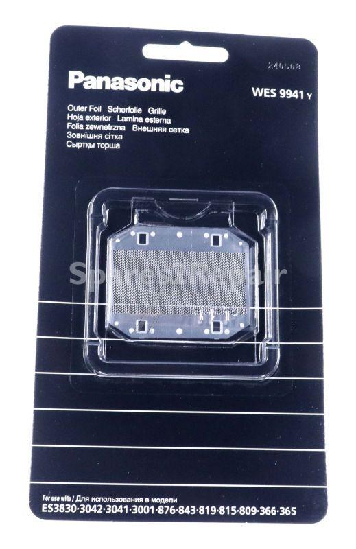 Panasonic Razor Blade - Wes9941y Cutting Blade