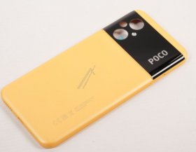 Xiaomi Battery Compartment Lid - Suitable For Xiaomi Poco M5 (22071219cg) - Akkudeckel - Batterie Cover Gelb