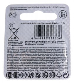 Varta Lady Alkaline Batteries - Lr1 1,5v Battery Alcaline Lady Varta1 Pc Blister High Energy