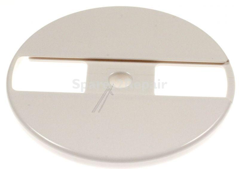 Fixings And Brackets - Ms-0695608 Disc-support-blade [Groupe SEB]