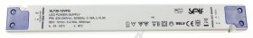 Self Led-driver - 12v-30w Led-driver, Cv, 2,5a, Super Flat