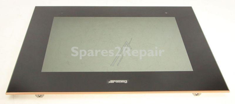 Door - 00688712 Door Inner [Bosch Siemens]