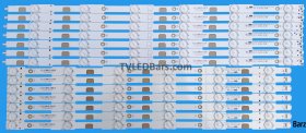 Philips 55 inch Full LED Backlight Array - EVTLBM550P0601 - GJ-2K16-550-D712 LB55037