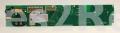 Candy Hoover Modules / Electric Units Home Appliances - Electronic Module Nfc Programmed - 49039356