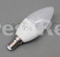 Smeg Wedge Base Lamp - 824610951 ****annullato*****